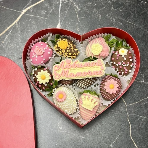 Набор клубники в шоколаде #2954, 10 шт