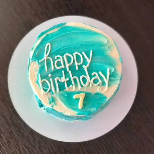 Бенто торт #1355 с надписью 700 г, бирюзовый белый