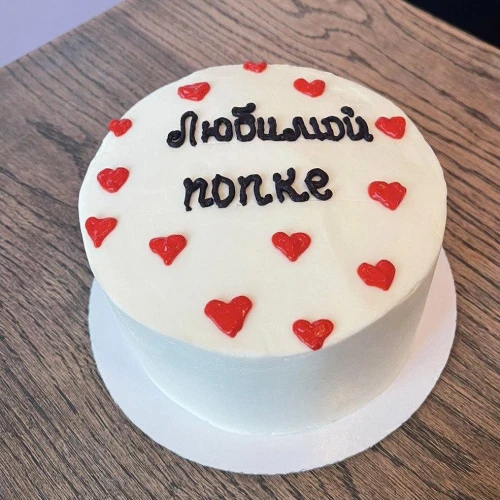 Бенто торт #1444 с надписью 700 г, белый