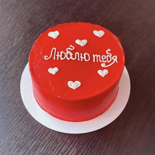 Бенто торт #1528 с надписью 700 г, красный