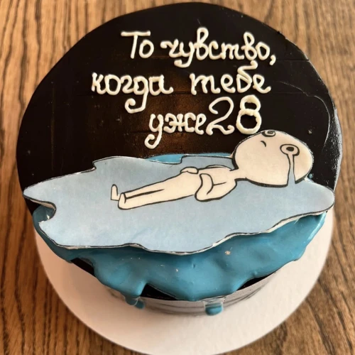 Бенто торт #1628 с надписью и картинкой 700 г, черный