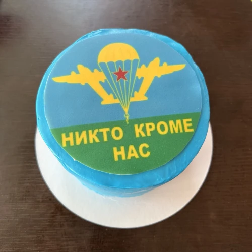 Бенто торт #1787 с картинкой вдв 700 г, голубой