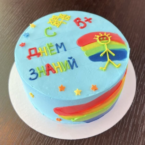 Бенто торт #1791 с надписью и рисунком 700 г, голубой