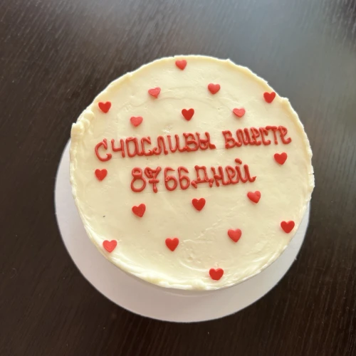 Бенто торт #1838 с надписью 700 г, белый
