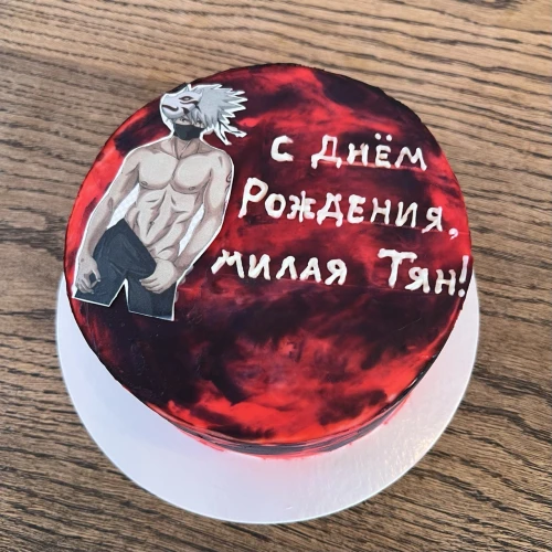 Бенто торт #1846 с надписью и картинкой аниме 700 г, черный