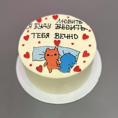 Бенто торт #2321 с надписью и рисунком котенок на подушке 700 г, белый