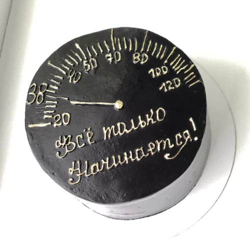 Бенто торт #2323 с надписью и рисунком шкала 700 г, черный