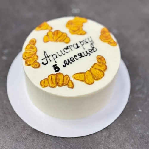 Бенто торт #2921 с рисунком круасаны 700г, белый