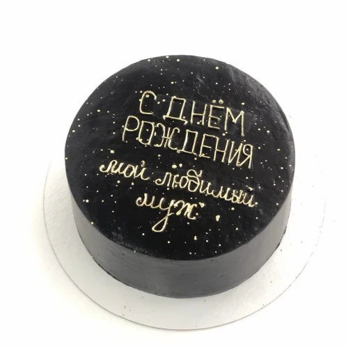 Бенто торт #2923 с надписью 700г, черный