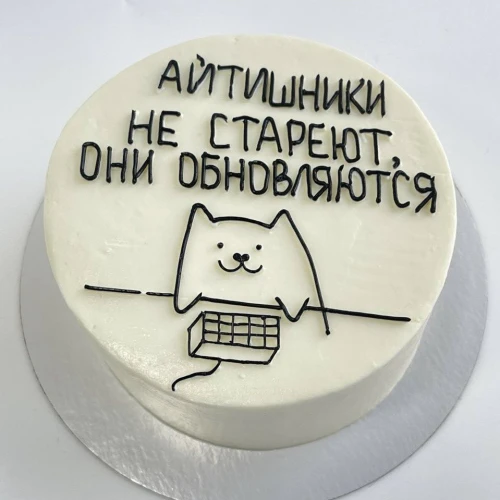 Бенто торт #2998 с рисунком 700 г, белый