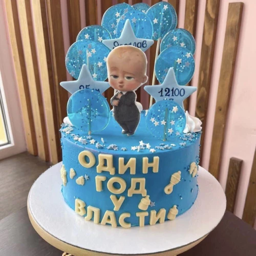 Торт на годик #1217 с картинкой босс и леденцами, голубой