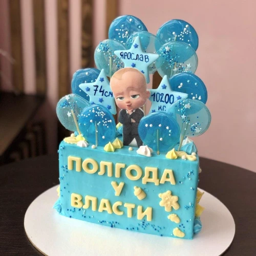 Торт на пол годика #955 с картинкой босс и леденцами, голубой