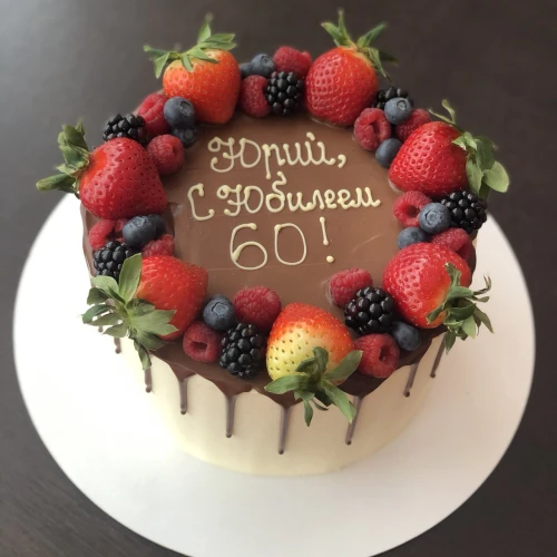 Торт для мужчин #1584 со свежими ягодами, белый