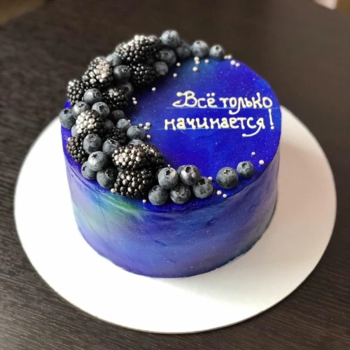 Торт для мужчин #963 с надписью и свежими ягодами, космос