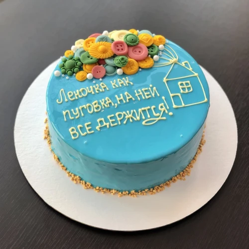 Торт для женщин #1179 с пуговицами из мастики, голубой
